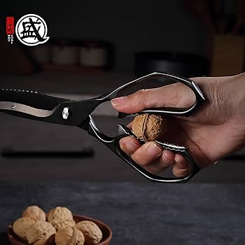 MITSUMOTO SAKARI 9 inch Japanese Detachable Kitchen Scissors